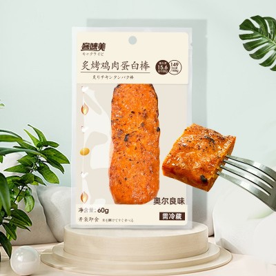 客唻美鸡肉蛋白棒即食鸡胸肉奥尔良芝士玉米速食鸡肉零食60g*6袋图2