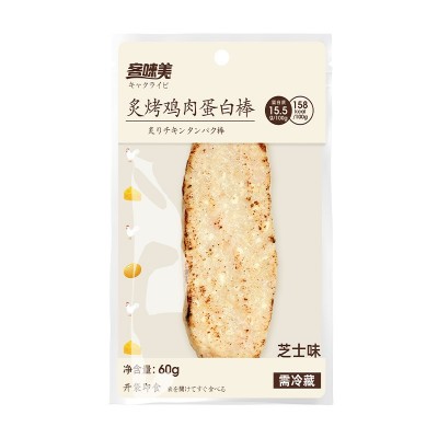 客唻美鸡肉蛋白棒即食鸡胸肉奥尔良芝士玉米速食鸡肉零食60g*6袋