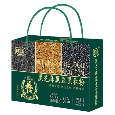 阿宝乐黑芝麻黑豆黑养粉980g礼盒装营养谷物懒人速食早代餐冲饮品图3