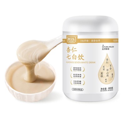 阿宝乐杏仁七白饮600g罐装谷物营养懒人冲泡即食早餐代餐餐冲饮图5