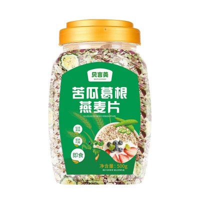 代发苦瓜葛根燕麦片500g罐装奇亚籽无添加蔗糖果蔬代餐麦片图5