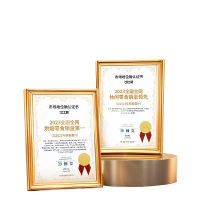 比比赞紫皮腰果原味盐焗味带皮新货越南坚果仁大颗粒孕妇干果零食图5