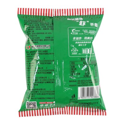 亲亲虾条30袋儿童8090后怀旧薯条夜宵充饥解馋小零食休闲食品小吃图3