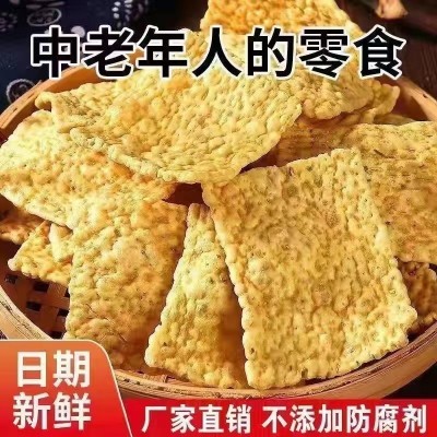 精选苦荞片粗粮锅巴大袋散装荞麦片代餐零食批发解馋小零食休闲