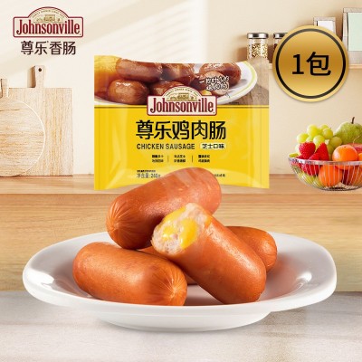 尊乐车达芝士迷你肠焦香蜜汁纯肉肠240g鸡肉肠热狗肠火山石烤肠