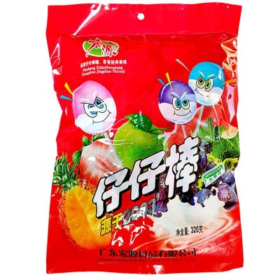 宏源仔仔棒水果糖果混合棒棒糖盒装喜糖散装童年怀旧儿童小零食仓图4