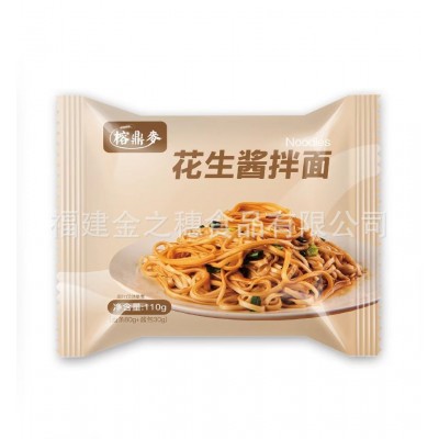榕鼎麦花生酱拌面独立份装*20份图5