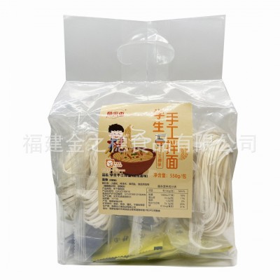 随彩田花生酱拌面（干面系列）提装（1提5人份）图5