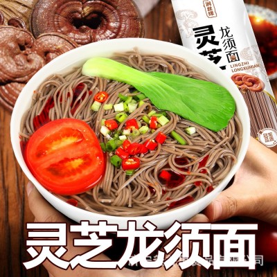 一件代发源头工厂灵芝龙须面粗粮黑麦荞麦面条灵芝细挂面龙须面图4