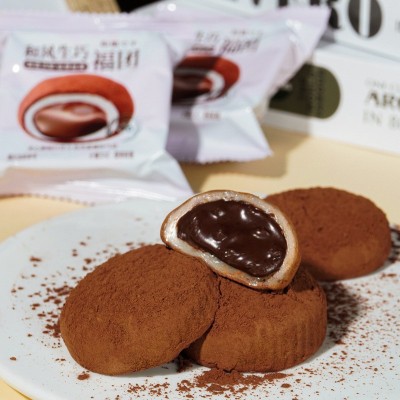 和风生巧福团巧克力大福雪媚娘30g/包休闲零食独立包装一件代发图5