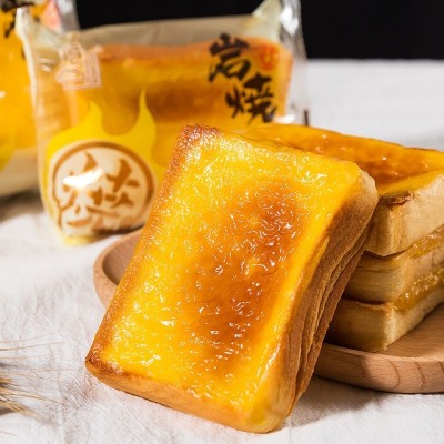 游世佳族岩烧面包82g网红涂层芒果味蓝莓味芝士味蛋糕点心代早餐图2