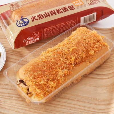 游世佳族火焰山肉松面包100g/袋 夹心面包蛋糕点心休闲带早餐食品图3