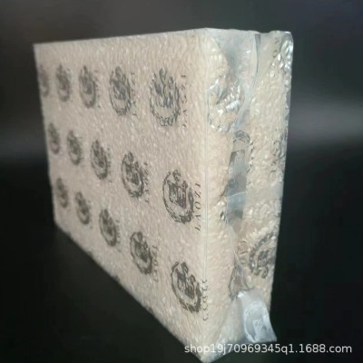 厂家批发五常大米稻花香米5斤一袋五谷杂粮粗粮五常大米米砖礼品图4