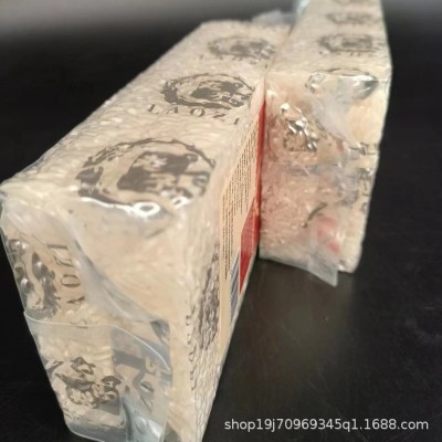 厂家批发五常大米稻花香米5斤一袋五谷杂粮粗粮五常大米米砖礼品