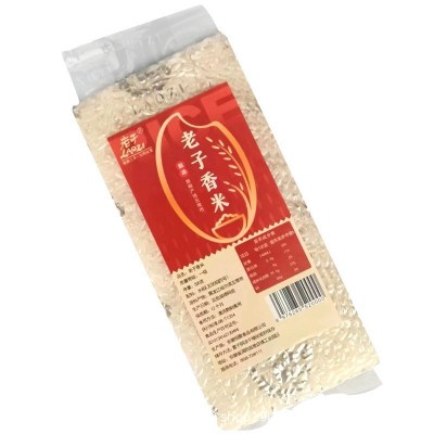厂家批发五常大米稻花香米5斤一袋五谷杂粮粗粮五常大米米砖礼品图5