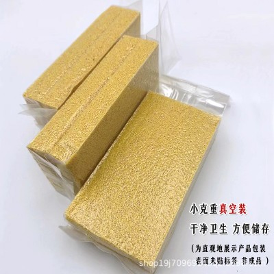 真空装新鲜小黄米赤峰黄小米早餐粥米月子粥原料粘糯粗粮五谷杂粮图2