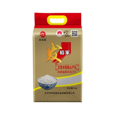 五常大米稻花香2号5kg五常2025热搜东北香米粳米真空包装稻花香米
