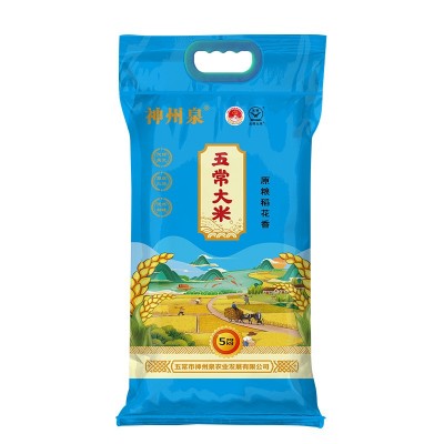 神州泉五常大米稻花香新米长粒香米大米家庭装新米10斤20斤批发图4