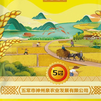 神州泉五常大米稻花香当季新米软糯香甜产地直供现磨现卖五常大米图3