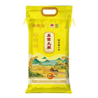 神州泉五常大米稻花香当季新米软糯香甜产地直供现磨现卖五常大米图5