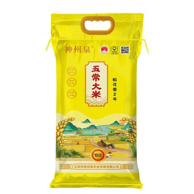 神州泉五常大米稻花香当季新米软糯香甜产地直供现磨现卖五常大米图4