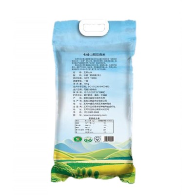 原粮储存五常大米稻花香米20斤袋装东北新米5kg批发真空包装图3