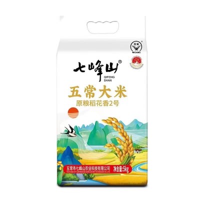 原粮储存五常大米稻花香米20斤袋装东北新米5kg批发真空包装图5
