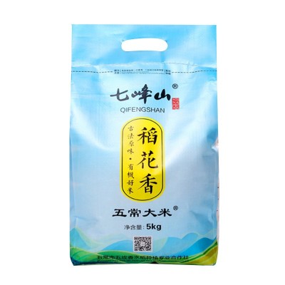 原粮储存五常大米稻花香米20斤袋装东北新米5kg批发真空包装图4