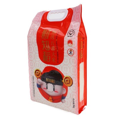 一袋代发2024新米五常大米稻花香米5斤东北厂家批发东北新米图5