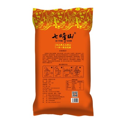 七峰山新寒地东北大米珍珠米编织袋包装25kg厂家批发蒸饭优质大米图4