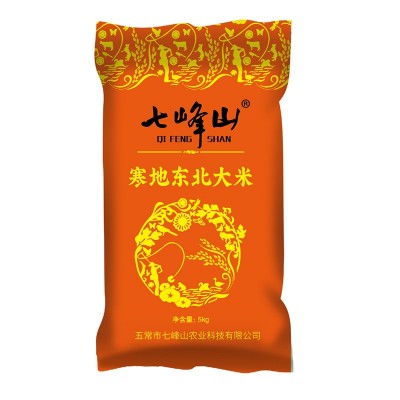 七峰山新寒地东北大米珍珠米编织袋包装25kg厂家批发蒸饭优质大米图5