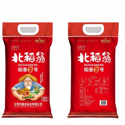 2025新米五常北稻翁 稻香2号 东北大米10kg/袋编织袋装图2