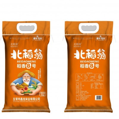 2025新米五常北稻翁 稻香8号 东北大米5kg/袋 编织袋装图4