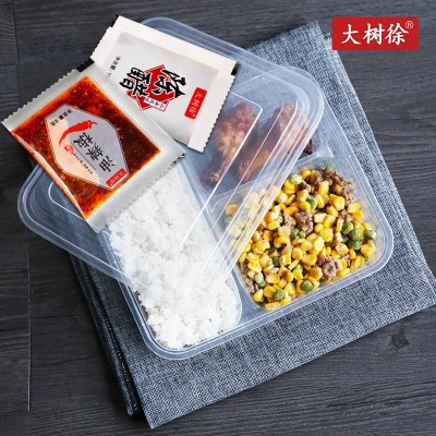 大树徐外卖辣椒油包批发小包油泼辣子打包红油辣椒调料包8g900包图2