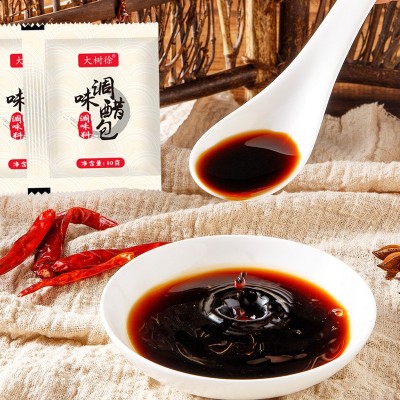 大树徐山西风味调味醋包10g*900袋醋包小包一次性商用小包装醋包图4