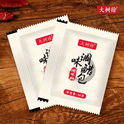 大树徐山西风味调味醋包10g*900袋醋包小包一次性商用小包装醋包图2