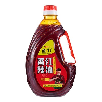 童升香辣红油辣椒油950ml四川油泼辣子商用凉拌菜餐饮麻辣川味图5