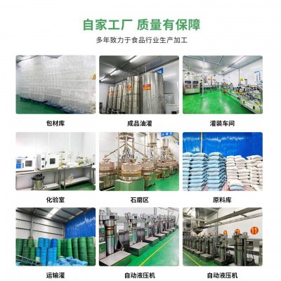 范家老油坊1000ml纯正黑芝麻香油图4