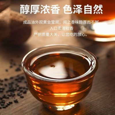 凉拌菜火锅家用瓶装调味油河南省厂家直销500mL小磨香油源头工厂图3