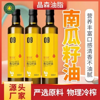 晶森油脂 低温压榨 南瓜籽油 多种包装规格 源头生产厂家 供货稳定图2