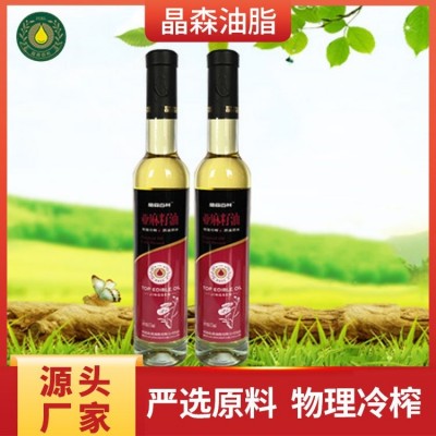 晶森油脂 礼盒装食用油 一级亚麻籽油 厂家直接发货 支持定制图4