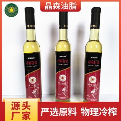 晶森油脂 礼盒装食用油 一级亚麻籽油 厂家直接发货 支持定制图5