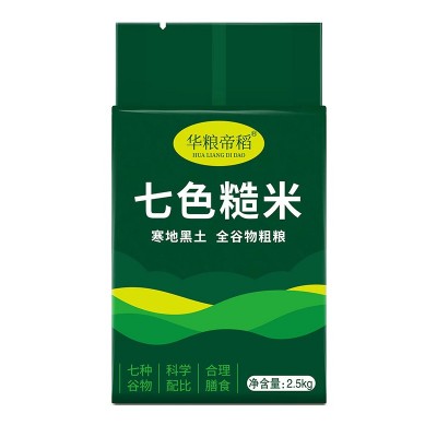 【华粮帝稻】东北七色糙米5斤 五谷杂粮粗粮饭健身主食含糙米黑米图5