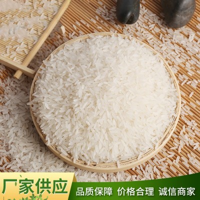 精诚食品 厂家批发福塘香 软香大米 基地种植5KG真空浓香大米图3