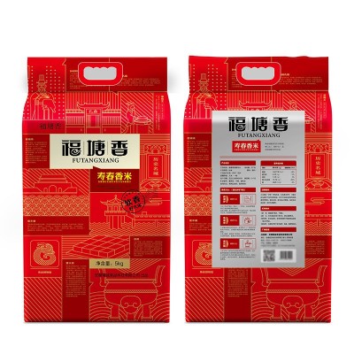 精诚食品 厂家批发福塘香 软香大米 基地种植5KG真空浓香大米图5