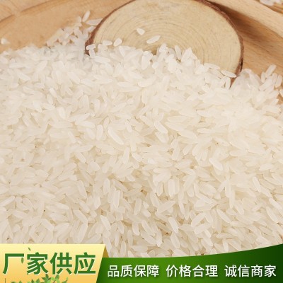 精诚食品 厂家批发福塘香 软香大米 基地种植5KG真空浓香大米图4