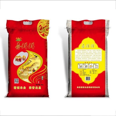 厂家供应玉倩 浓香大米 农家基地种植10KG/15KG/25KG包装大米图5