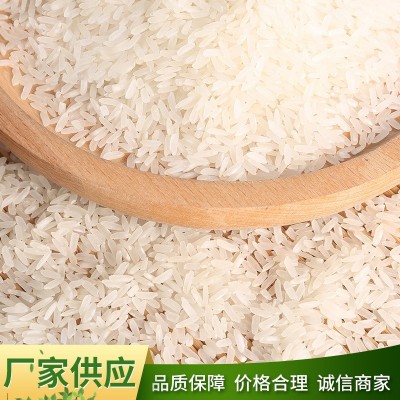 精诚食品 厂家批发一塘清香 大米 软香香米批发5KG10KG/15KG/25KG图2