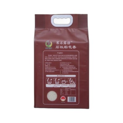 新米黑龙江响水大米产区5kg火山岩石板大米10斤东北镜泊湖稻花香图5