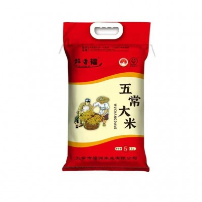 五常新米大米5kg一袋长粒香米砖5斤10斤一袋东北大米真空礼品代发图5